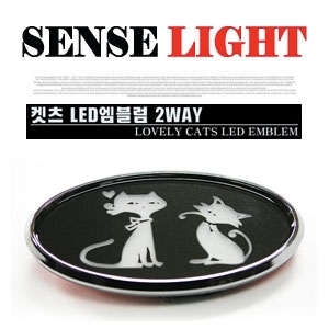 LOGO LED HÌNH CON MÈO CÁC LOẠI XE